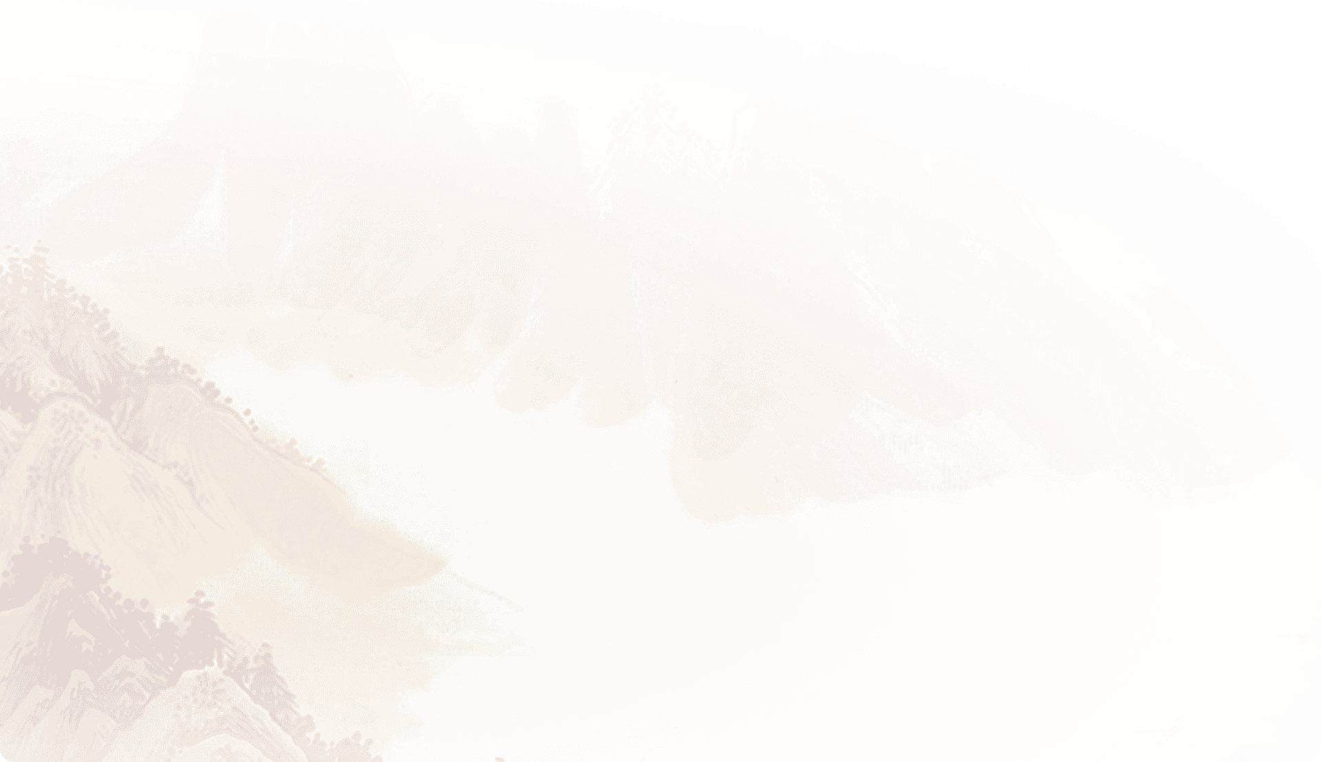 横幅背景