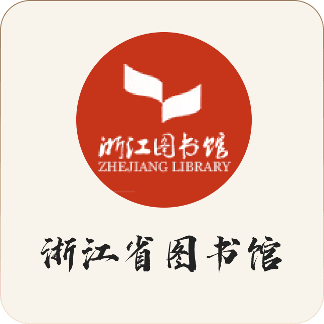 案例 1