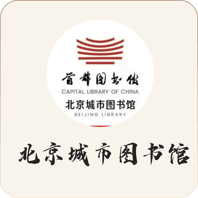 案例 2