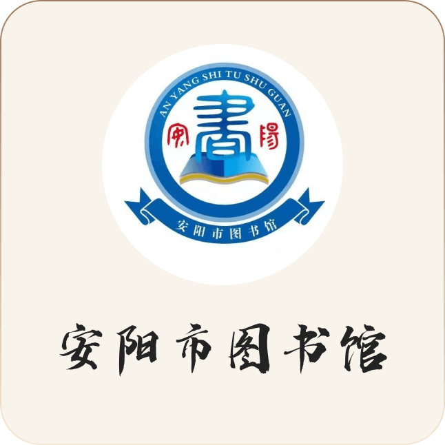 案例 5