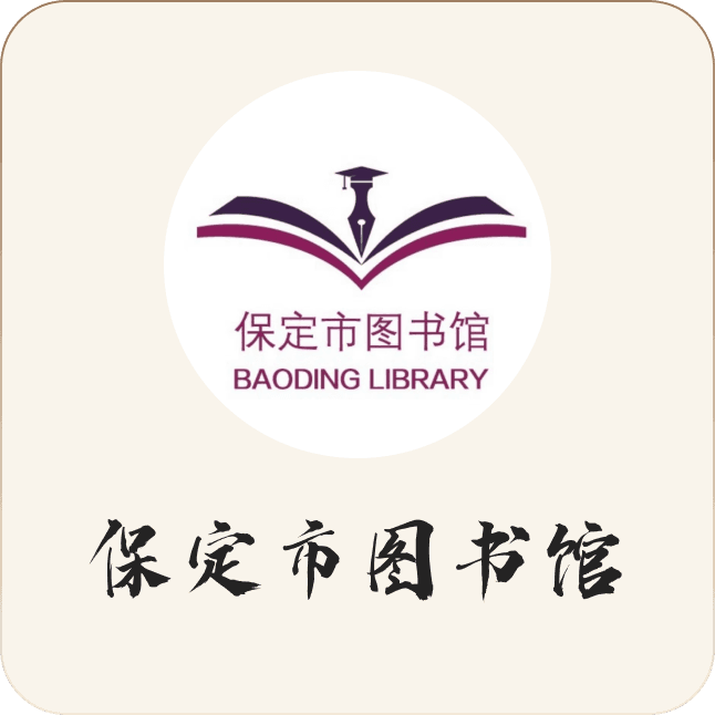 案例 7