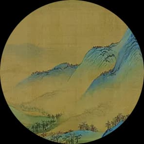 国学学堂
