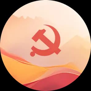 红色学堂